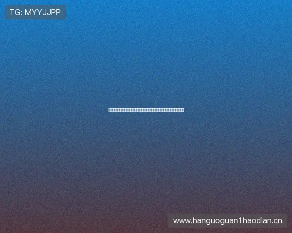 小九直播免费体育直播在线观看畅享高清赛事随时随地不间断精彩体验