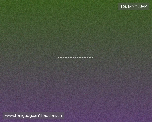 苹果手机版看球直播官网下载最全攻略轻松享受精彩赛事直播体验